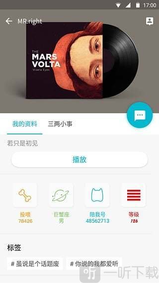陪我