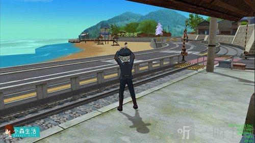 小森生活海边餐厅怎么进入 海边餐厅吃法介绍