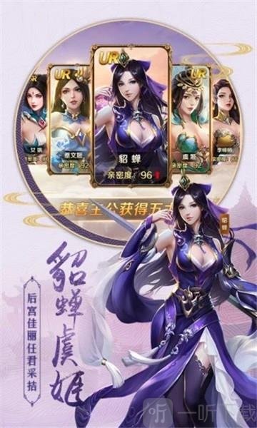 道本无根