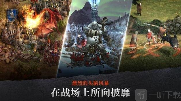 钢铁王座初生之者