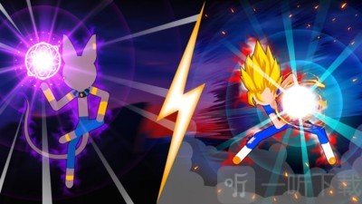 赛亚火柴人战士最新版