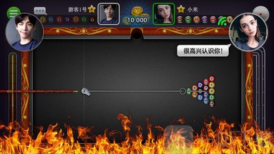 超凡台球手机版