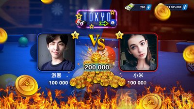 超凡台球手机版