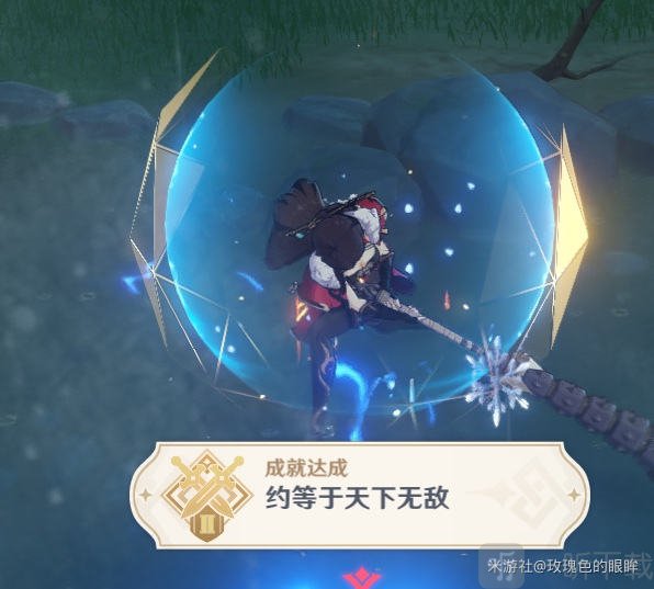 原神约等于天下无敌成就怎么解锁 约等于天下无敌成就达成技巧