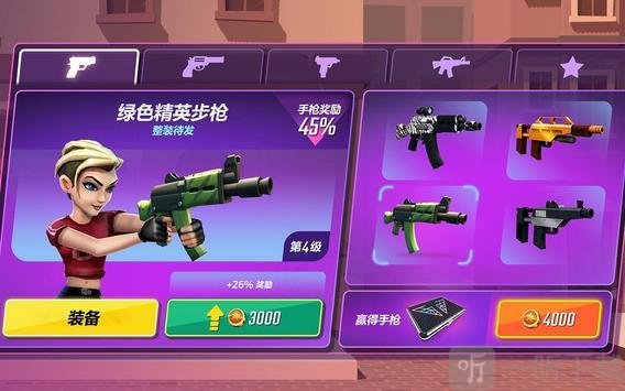 查理的天使