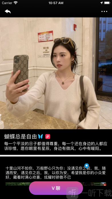 喵約