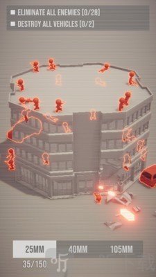 毁灭吧斗兽场