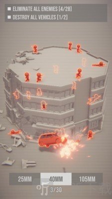 毁灭吧斗兽场