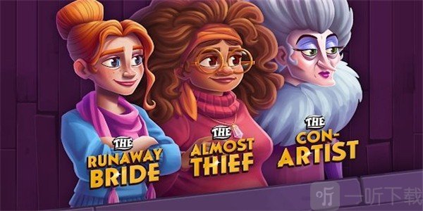 佩妮和弗洛发现家园