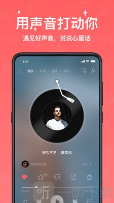 寵我