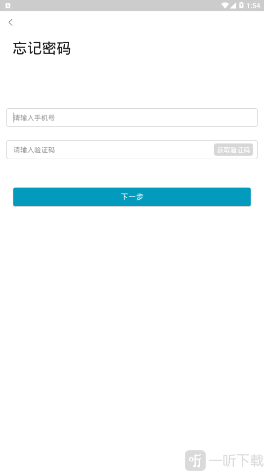 新我GMAT