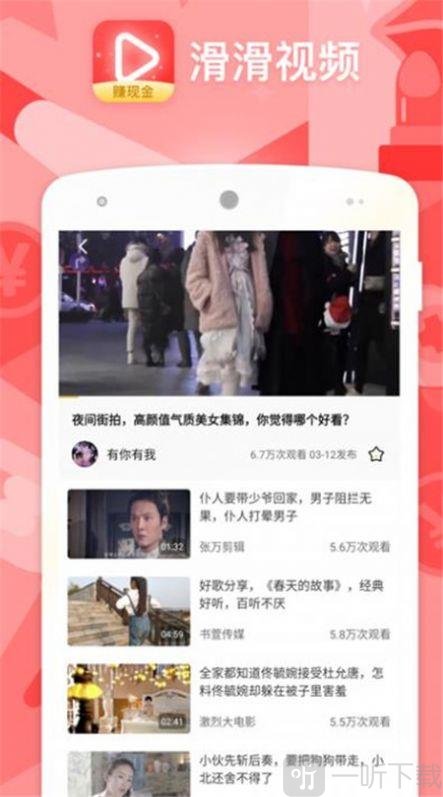 黑料正能量