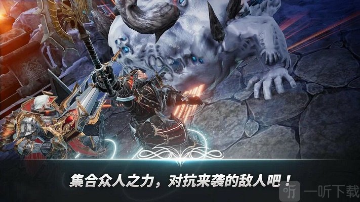 A3幸存者