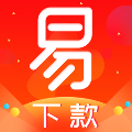 易下款