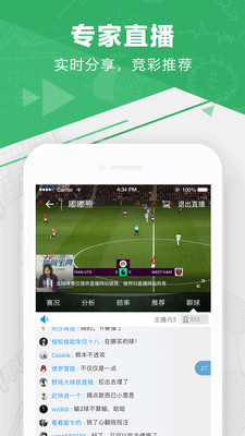 开云体育官方贵安新区大科城数创体育有限公司成立注册资本6000万人民币