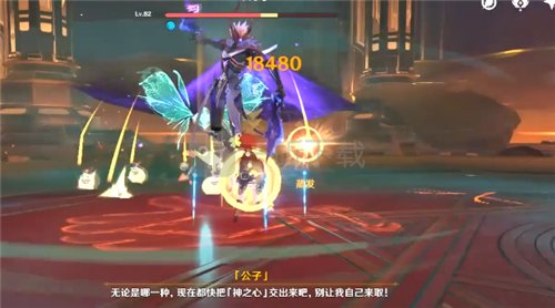 原神黄金屋公子打不过怎么办 黄金屋达达利亚打法