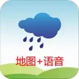 农夫天气