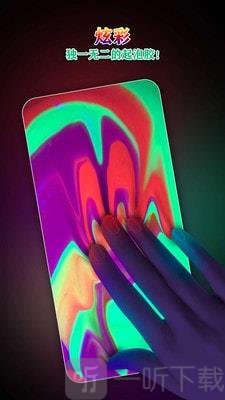 宝宝解压起泡胶