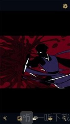 黑夜传说办公室