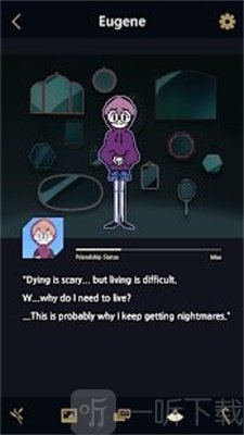 黑夜传说办公室