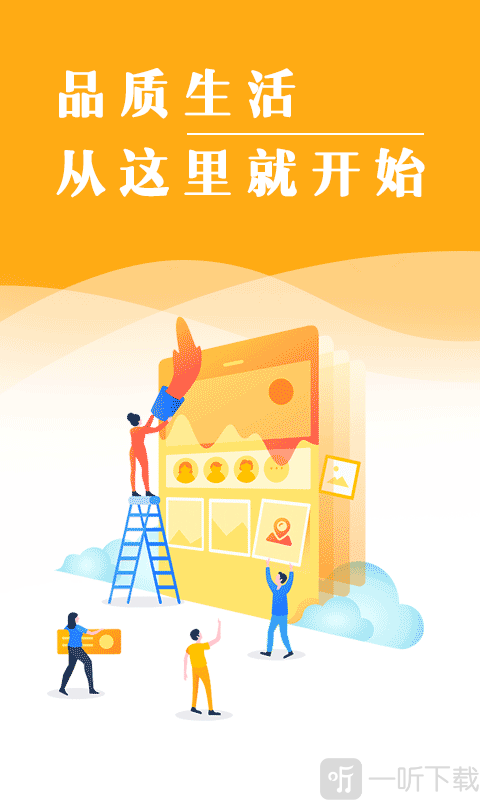 紫金普惠
