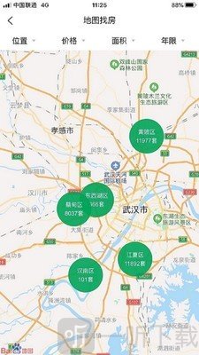乡愁荟