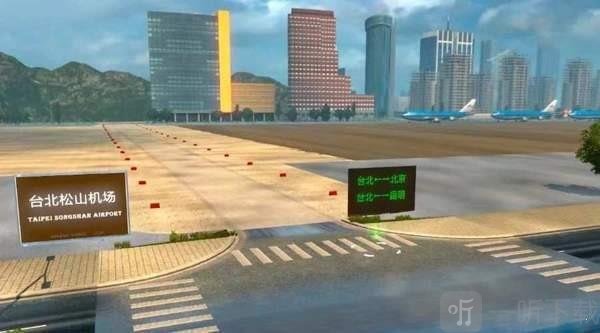 中国卡车模拟3
