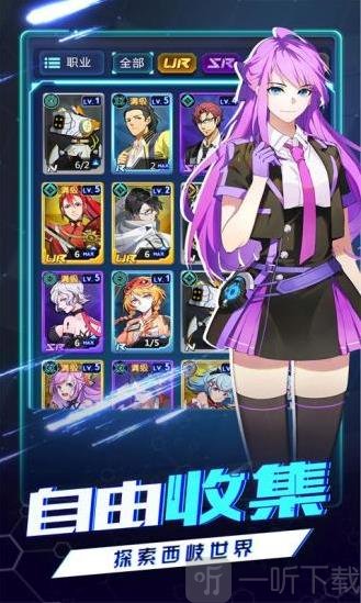 牌武者
