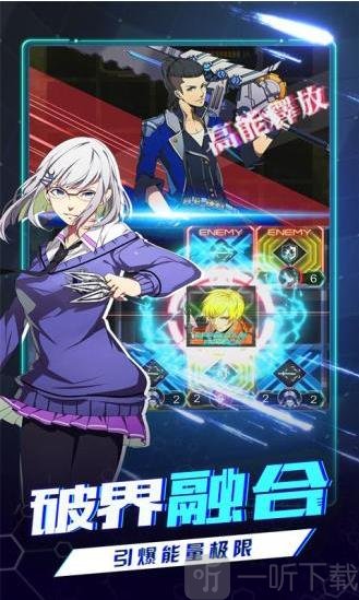 牌武者