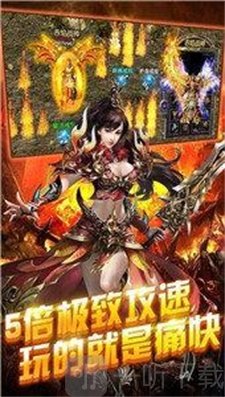 盛世遮天单职业