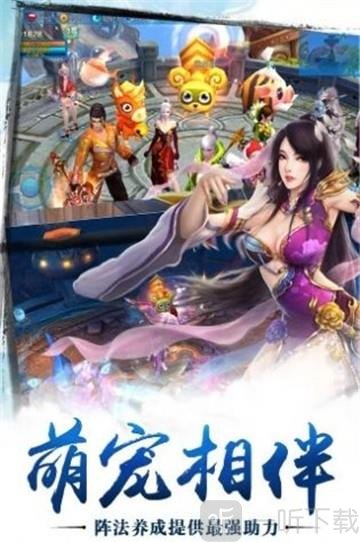逆天之武破苍穹