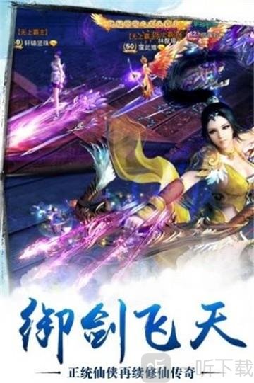 逆天之武破苍穹