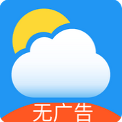 更准天气