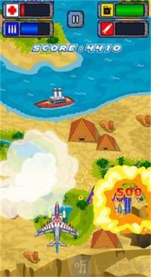 空袭部队