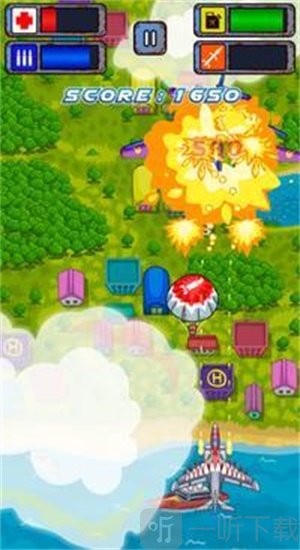 空袭部队