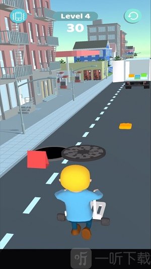 大扫除3D