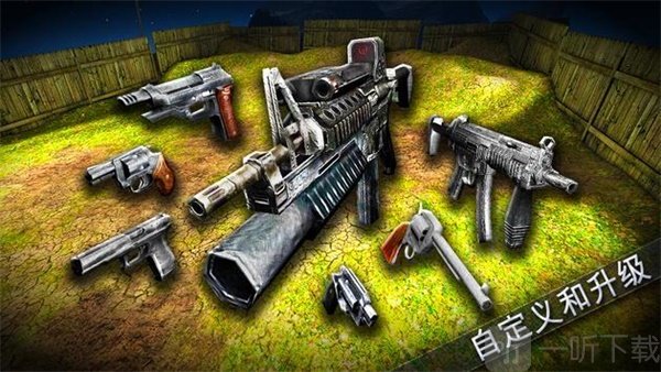射击表演秀2
