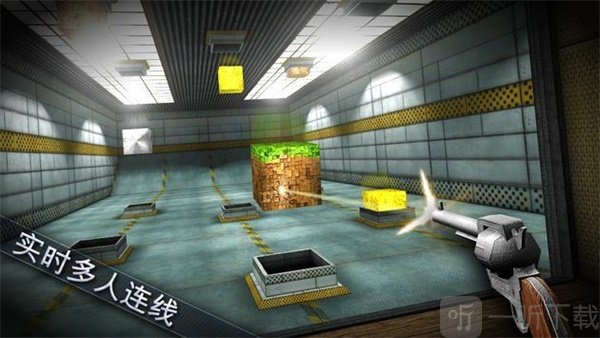 射击表演秀2