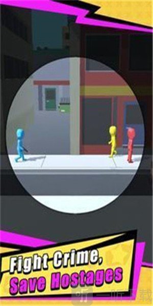 狙击手清道夫