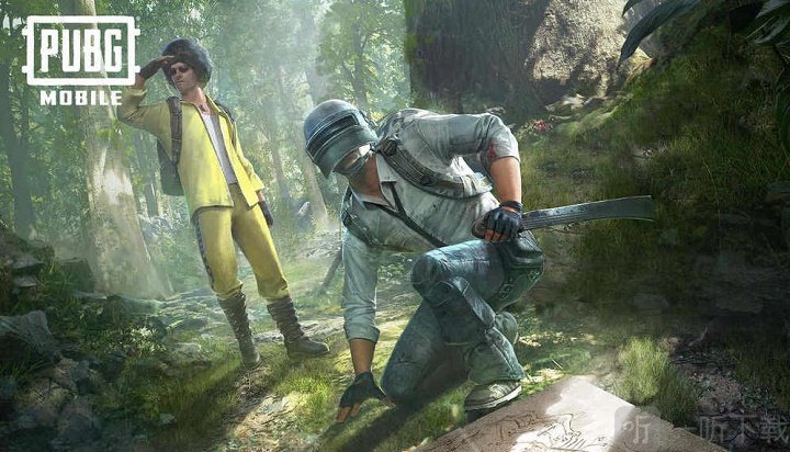 PUBG MOBILE Indian