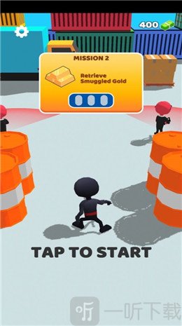 偷偷摸摸的刺客