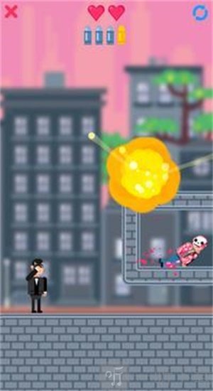 BulletBang