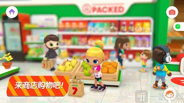 迷你校园商店游戏