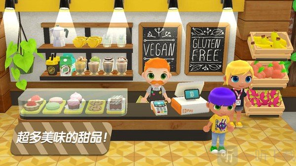 迷你校园商店游戏