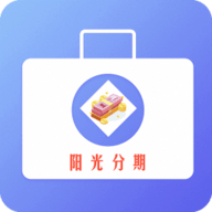 阳光分期