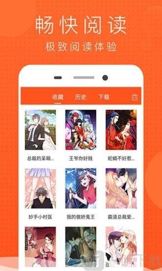土炮韩漫免费版