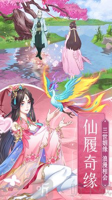 剑尘苍穹