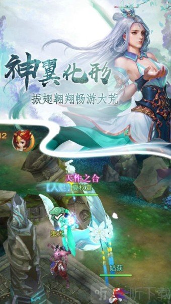 主宰九州