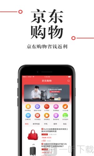 悦程