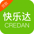 快乐达贷款